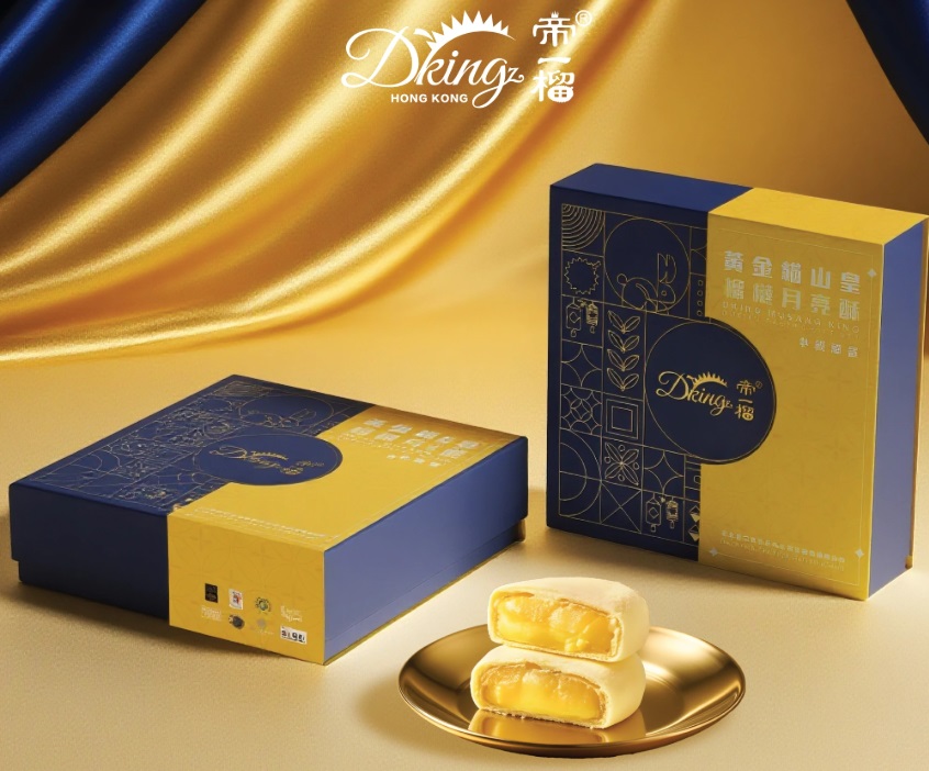 【Voucher】Musang King Durian Pastry (4pcs)